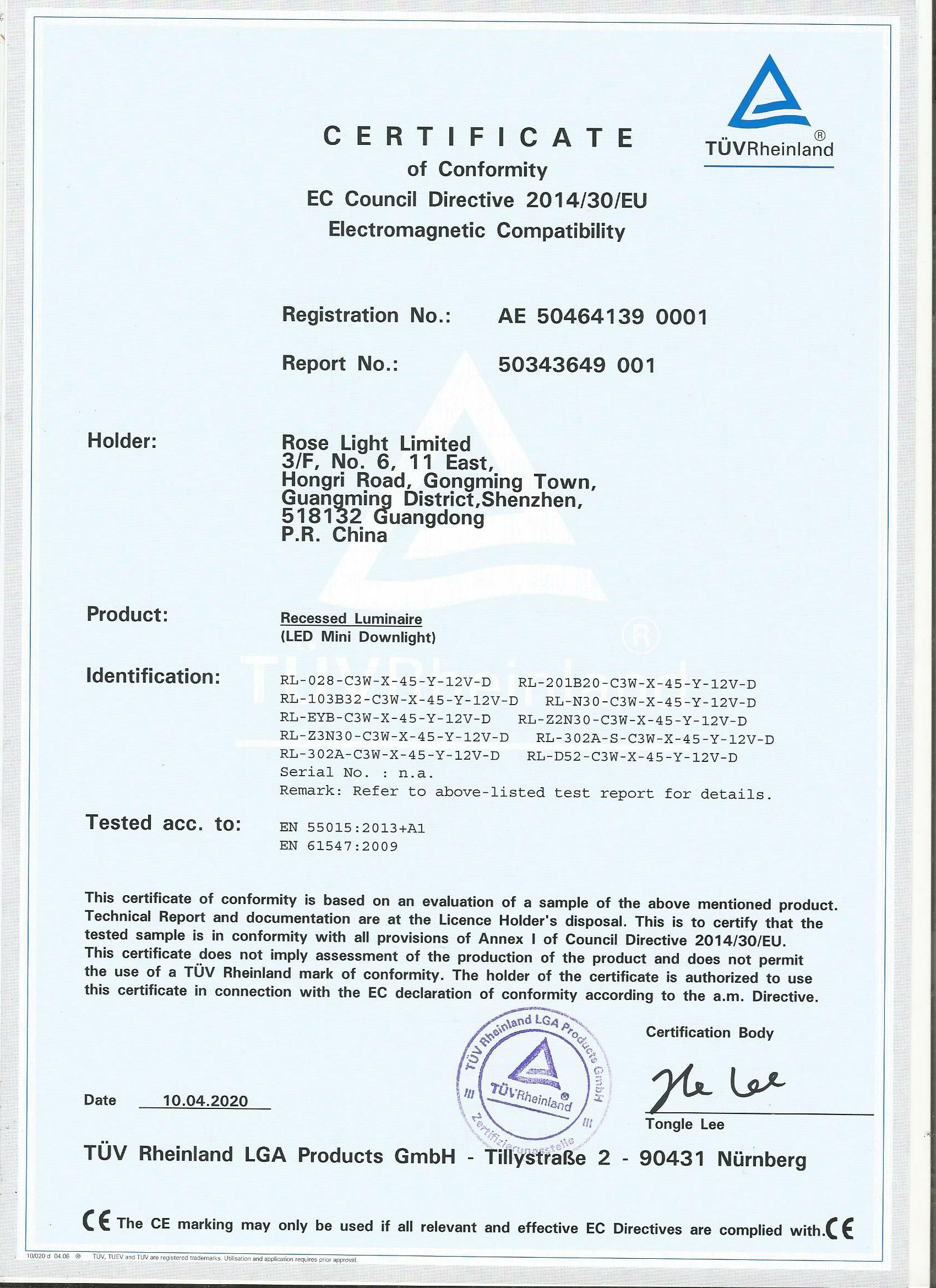 ROHS Certificate