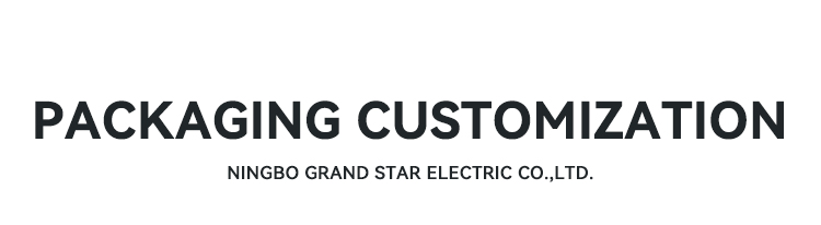 Customized Service 1