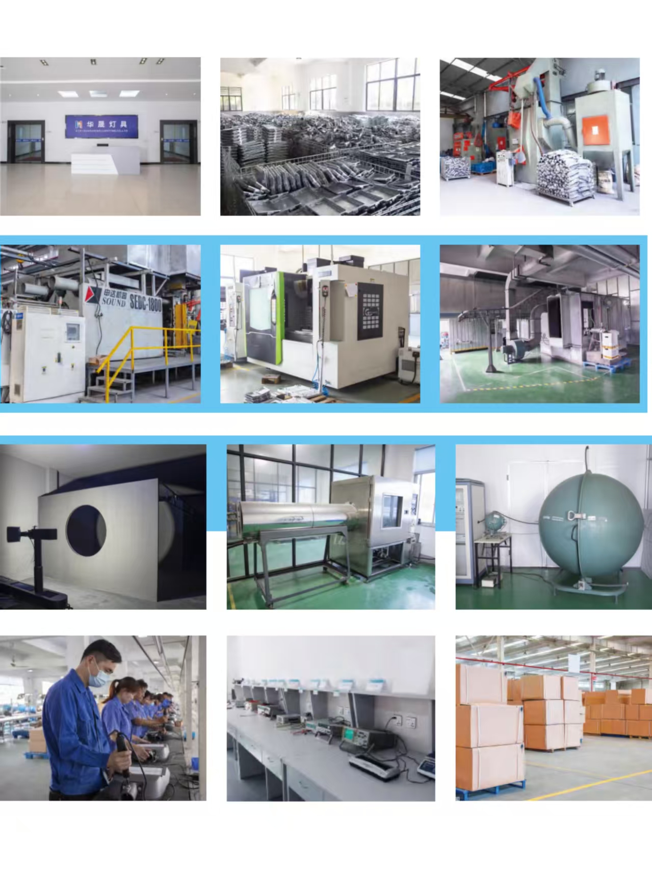 Company Facility Image 3