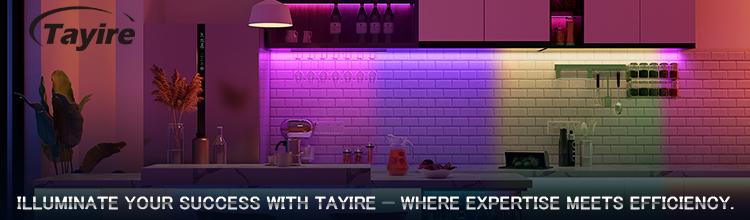 Product promotion banner
