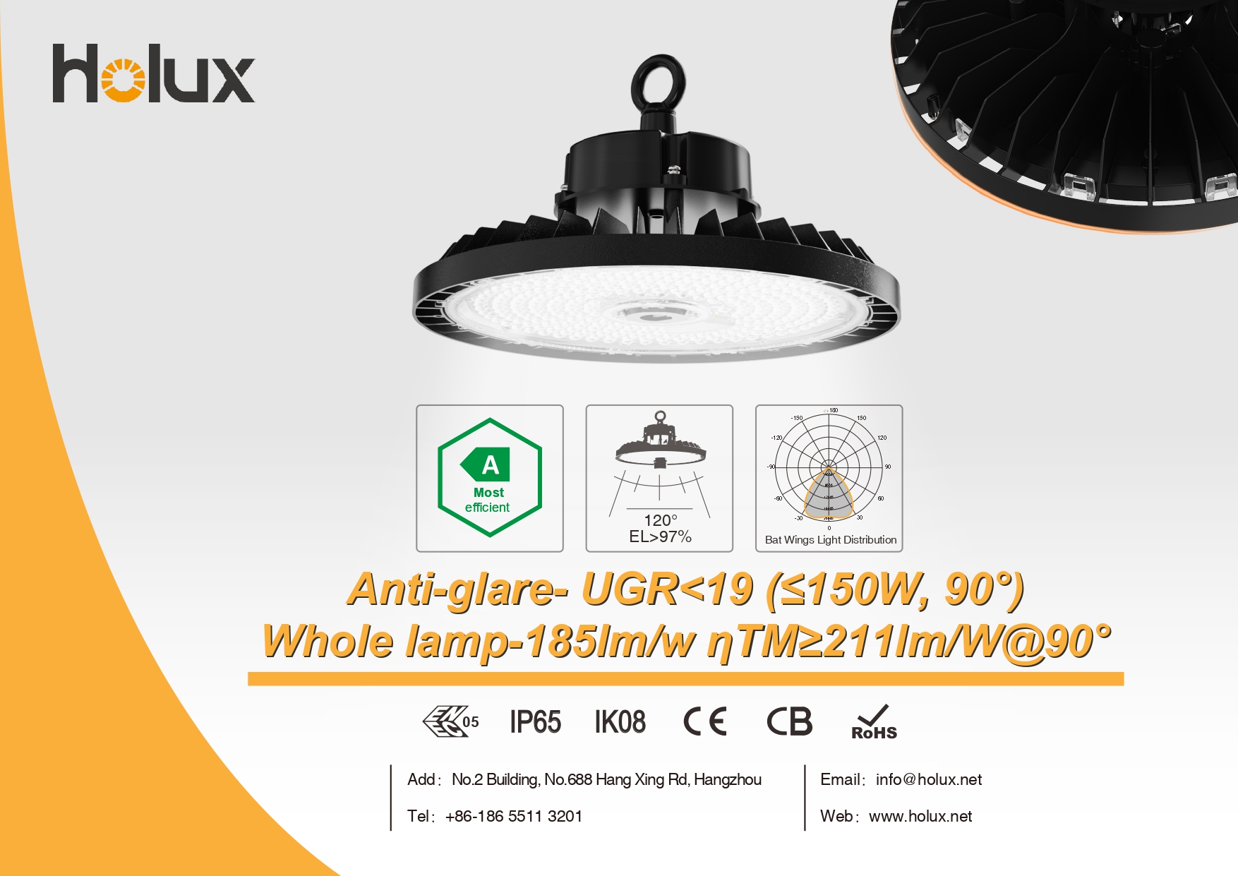 Featured Product Banner