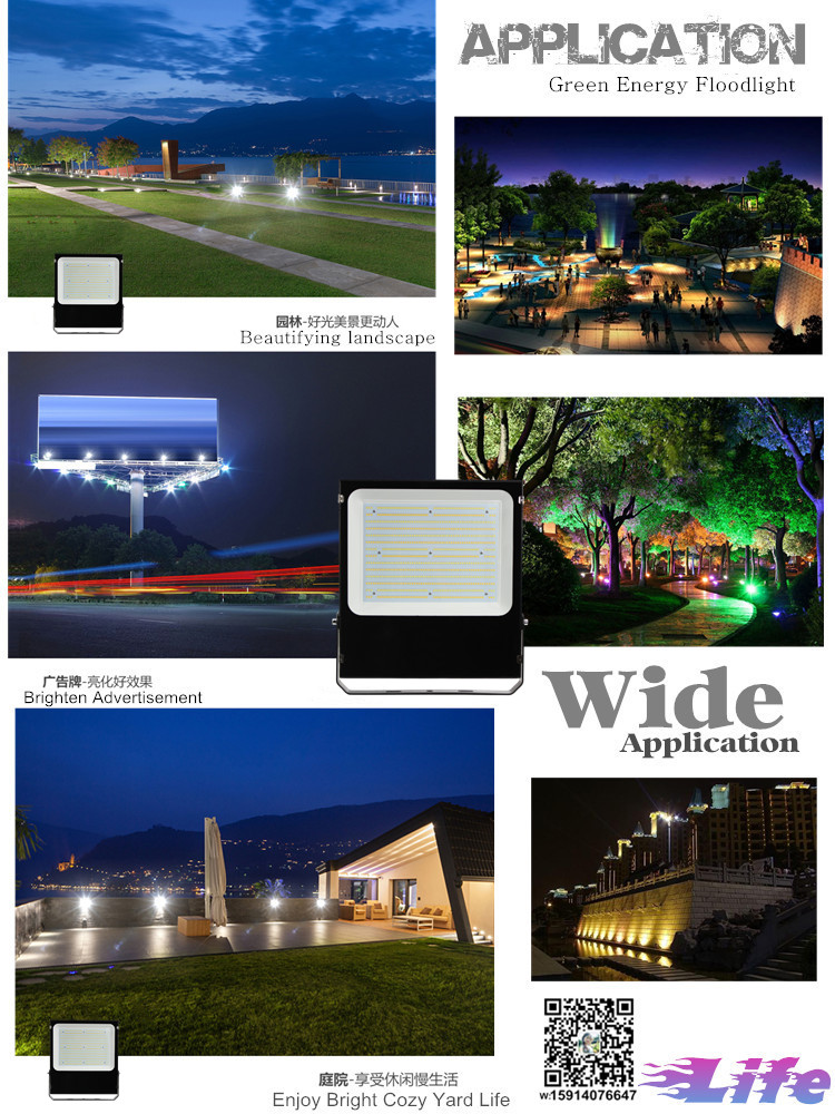 Outdoor Architectural Flood Lighting Application