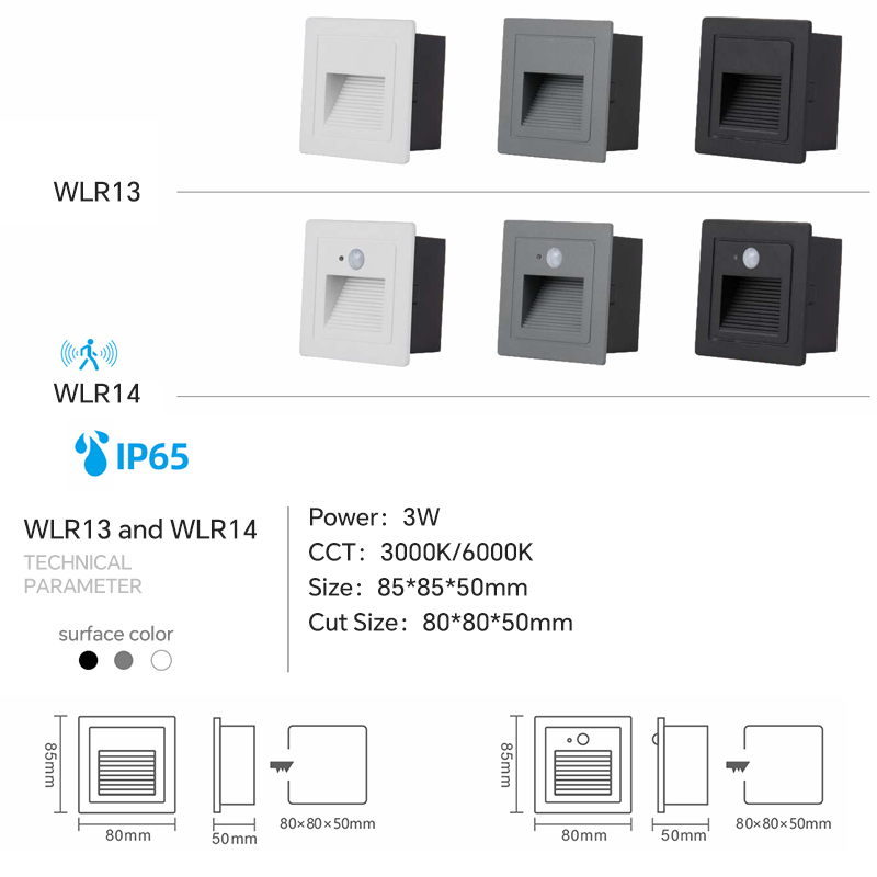 Outdoor light design 4