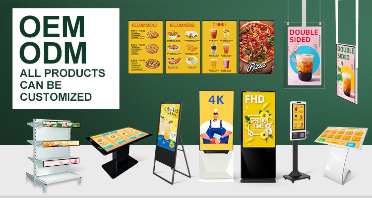 Product Display 2