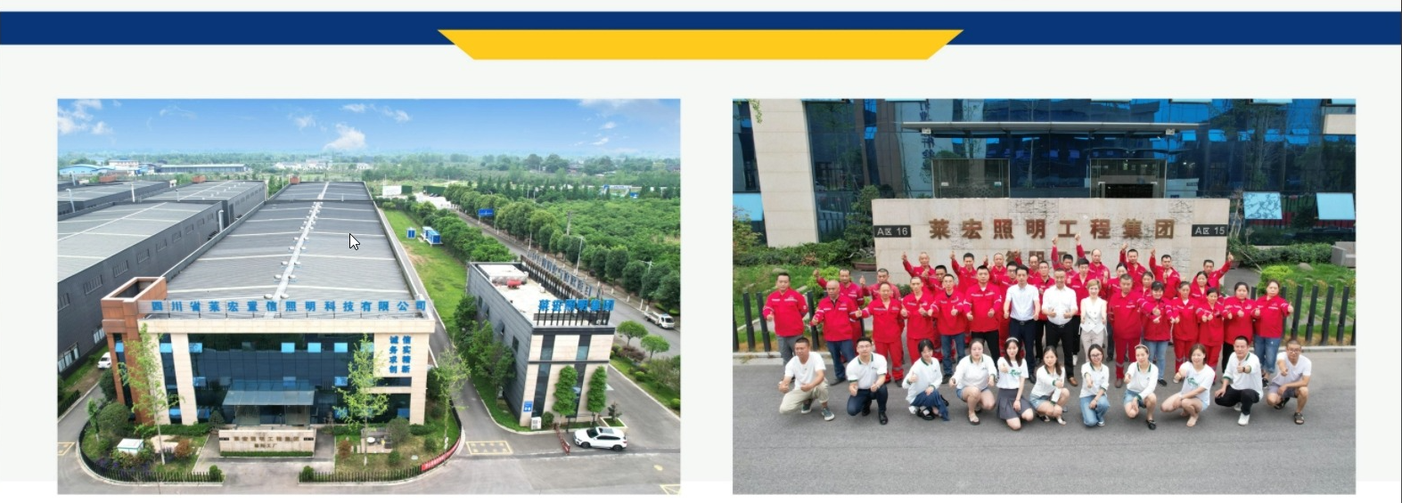 Company Image 1