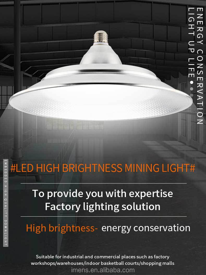 High Bay Light Details 2