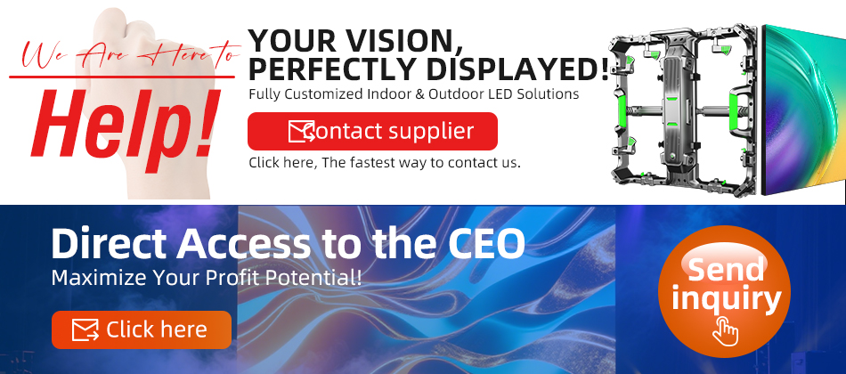 LED Display Showcase