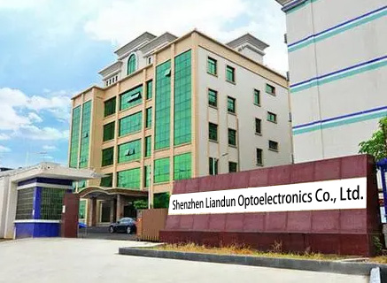 Manufacturing Facility 1