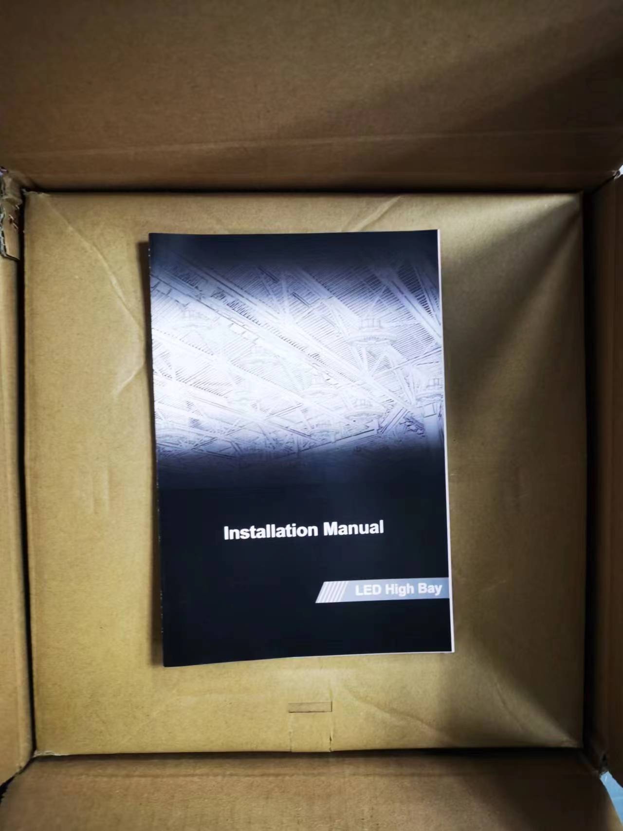 Packaging Setup