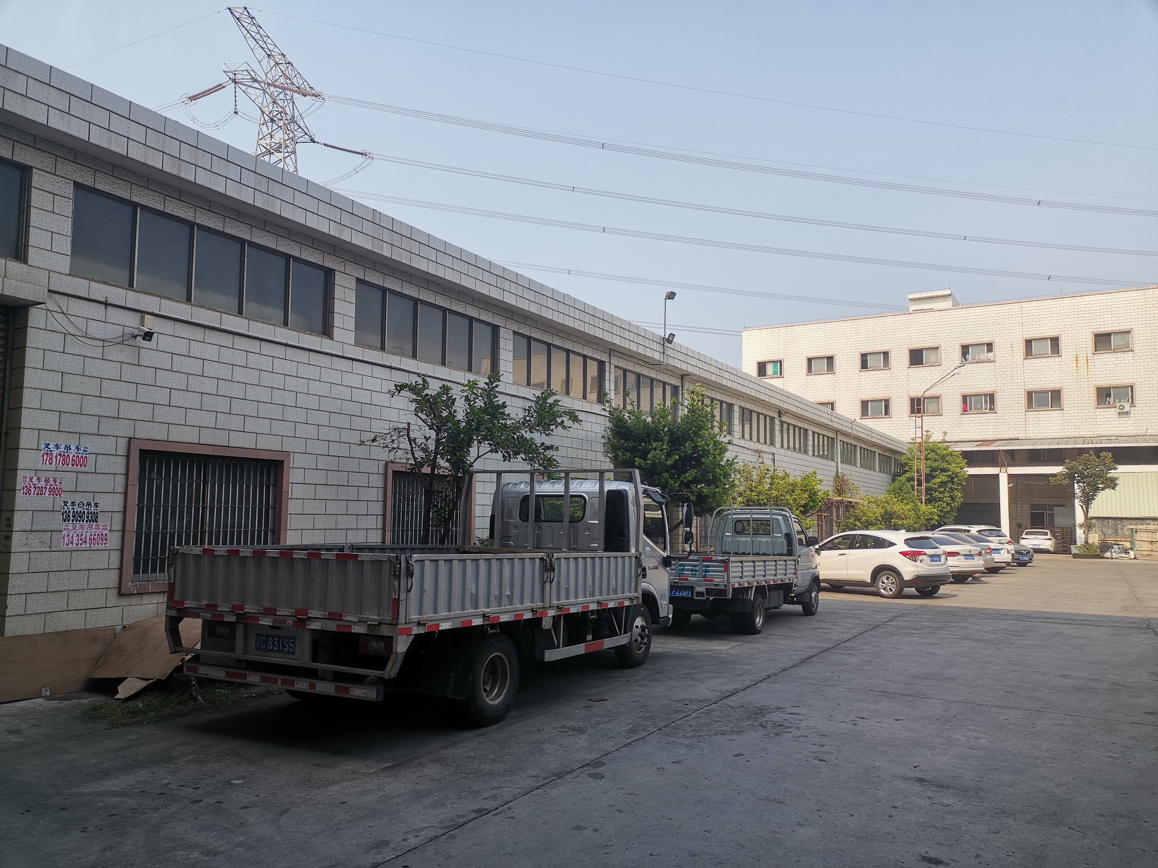Manufacturing Facility