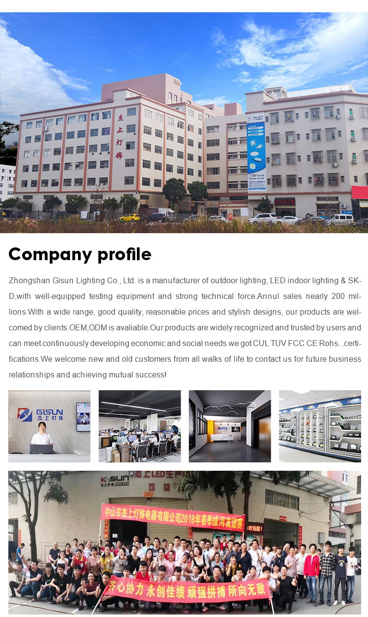 Manufacturing Assembly
