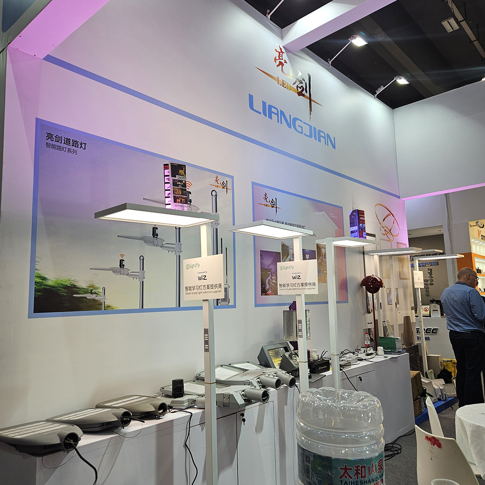 Exhibition image 1