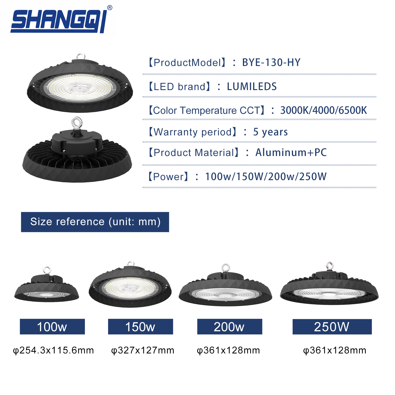 Wholesale Aluminum Factories Warehouses Stores Garages Ip65 Waterproof 100w 150w 200w 250w UFO Led High Bay Light Canopy Light