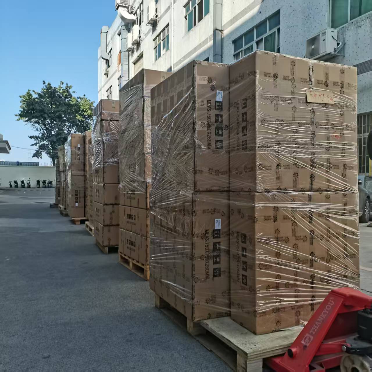 Packing details 1