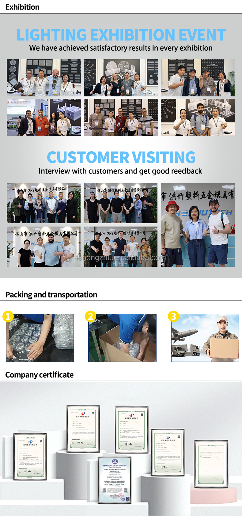 Manufacturing facility interior 2