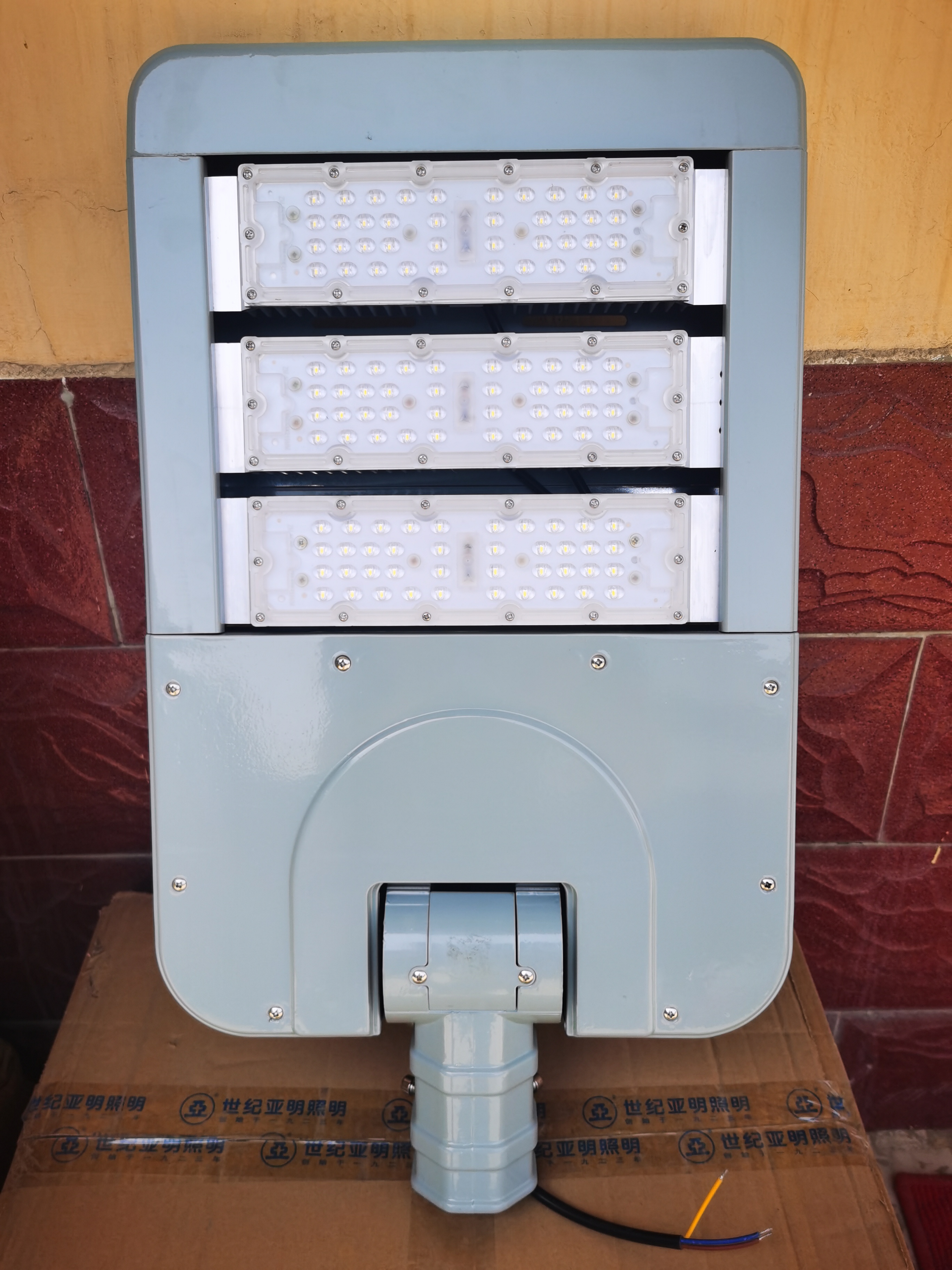 LED Product Showcase 3