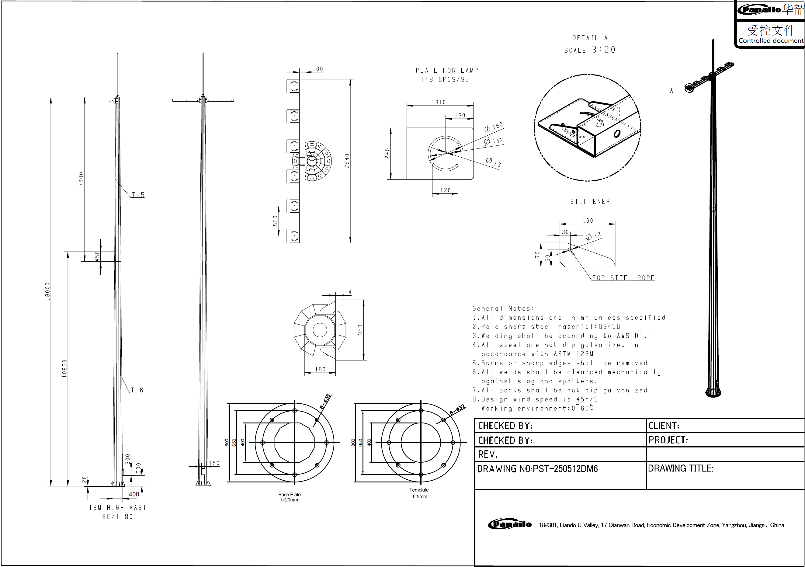 Street Light Battery Module