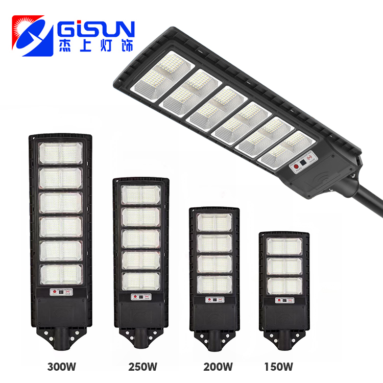 Outdoor Waterproof Ip65 Road Lamp 100W 150W 200W 250W 300W Light Control Induction Led Solar Street Lights