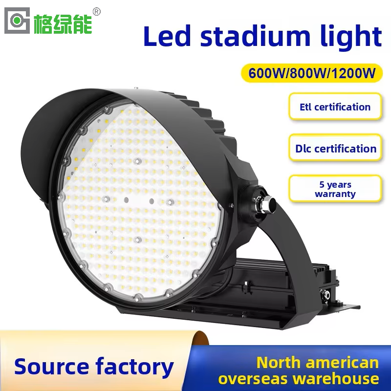 Outdoor IP65 Waterproof Aluminum LED Sports Stadium Light Highlight Energy Saving Super Bright 5000K Square High Pole Road 600W