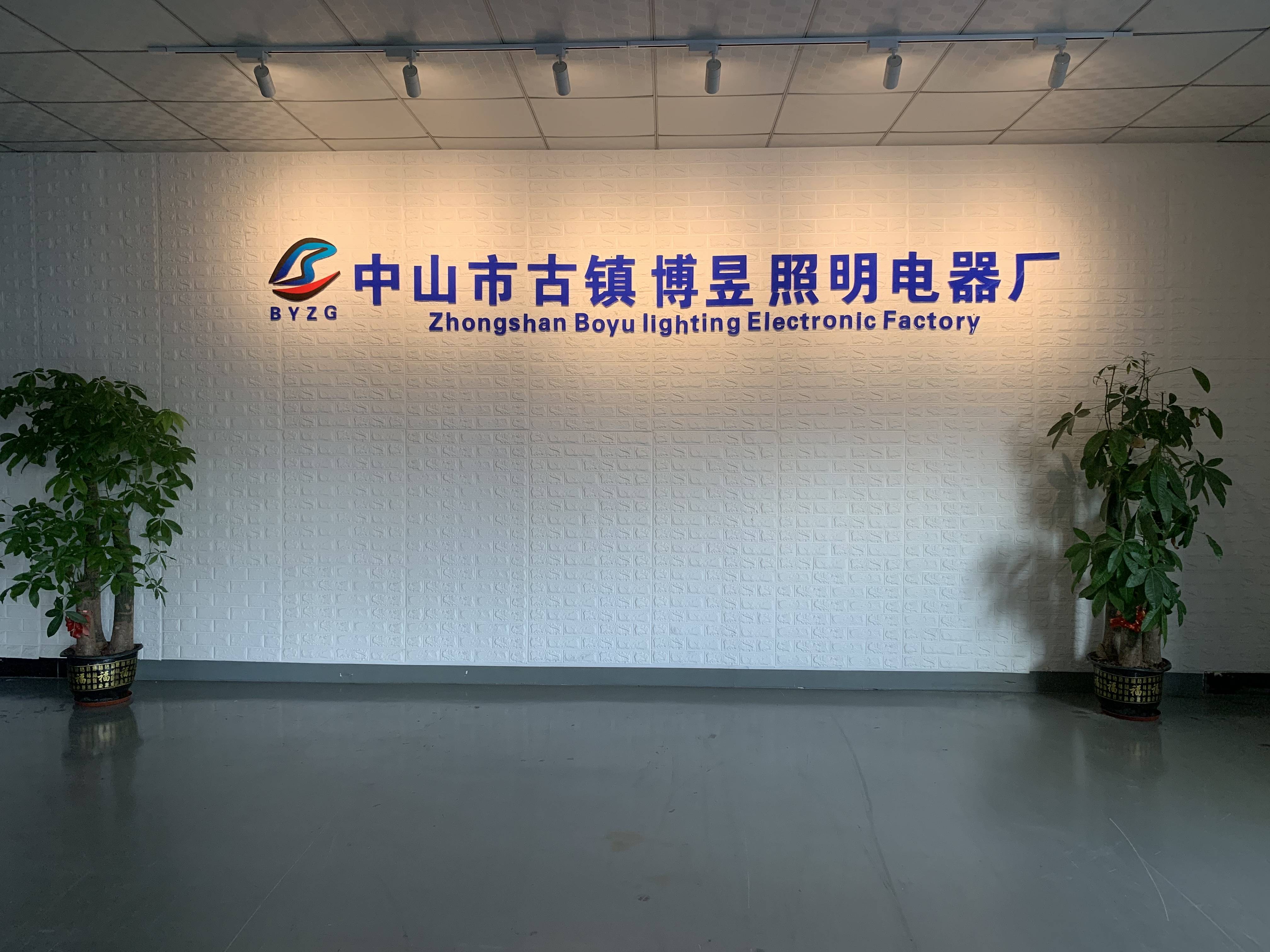 LED Light Production Workshop