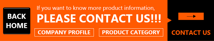 Footer Banner Detail