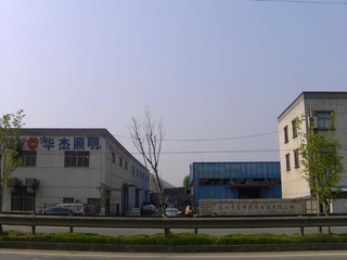 Company Image 1