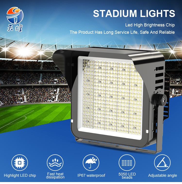 Solar Light Product Overview