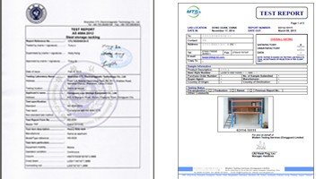 AS4084 MTS Certification