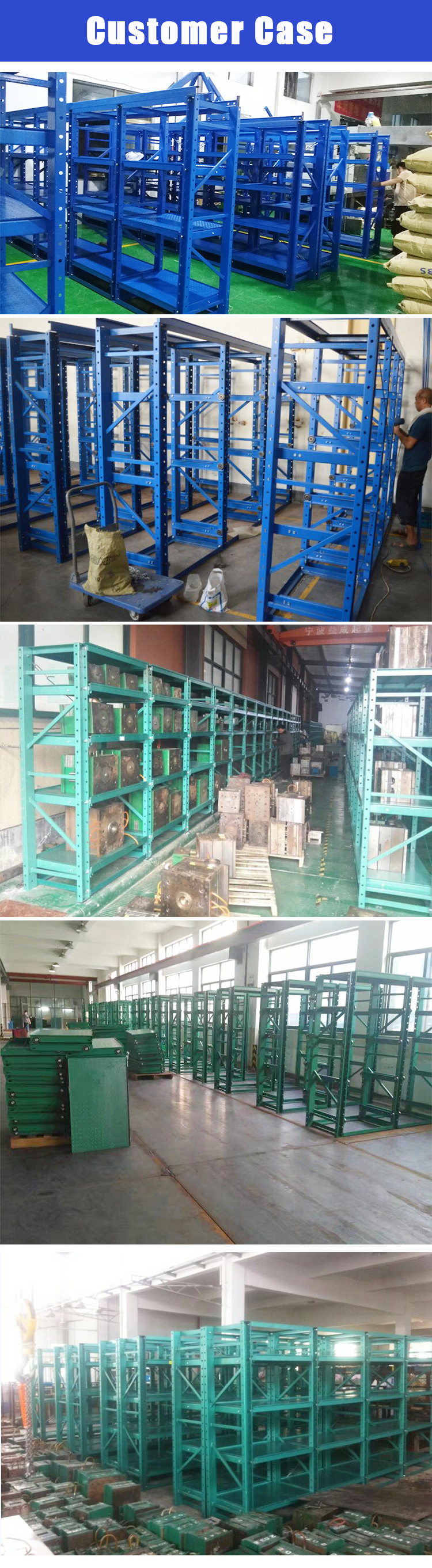 Heavy Duty Mould Racking for Warehouse Factory Manufacturer