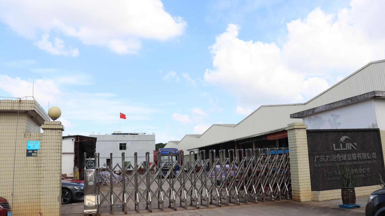 Heavy-duty warehouse racking system manufactured by Lijin Racking