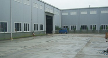Warehouse
