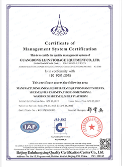 Certification Documents
