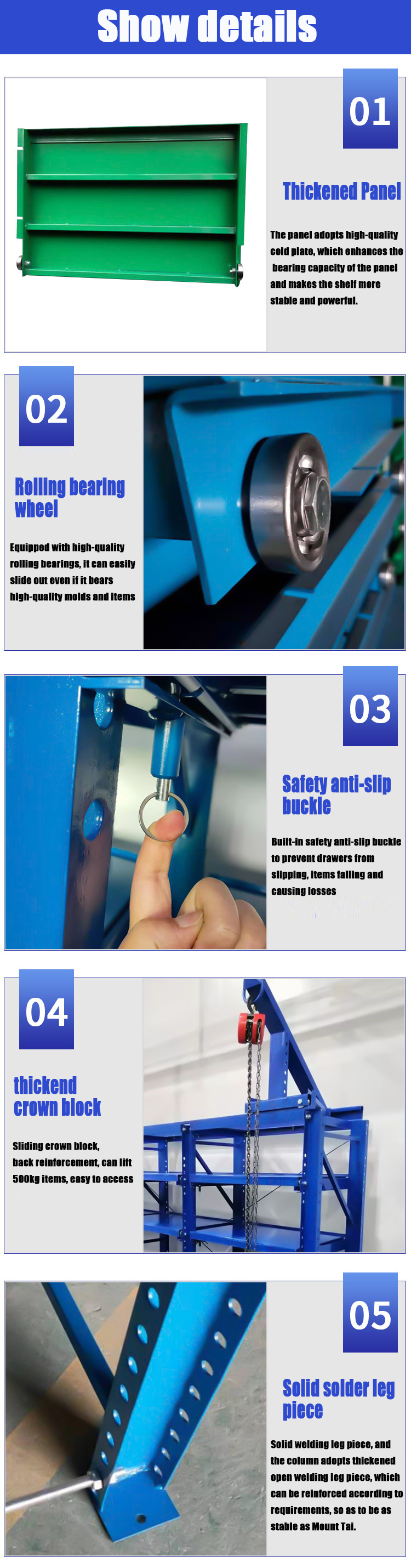 Heavy Duty Mold Rack
