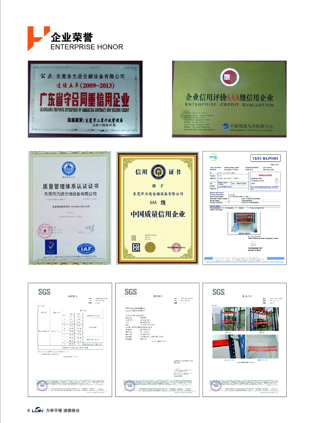 Our Certifications