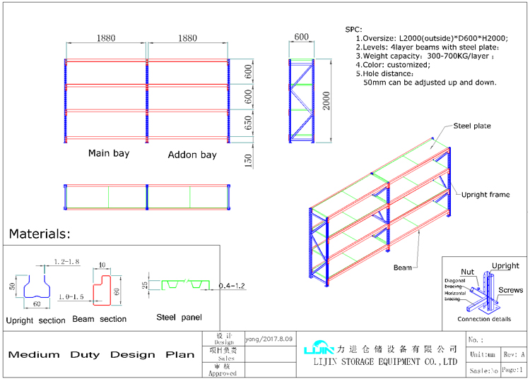 CAD Design Drawing for Light Medium Duty Racking System