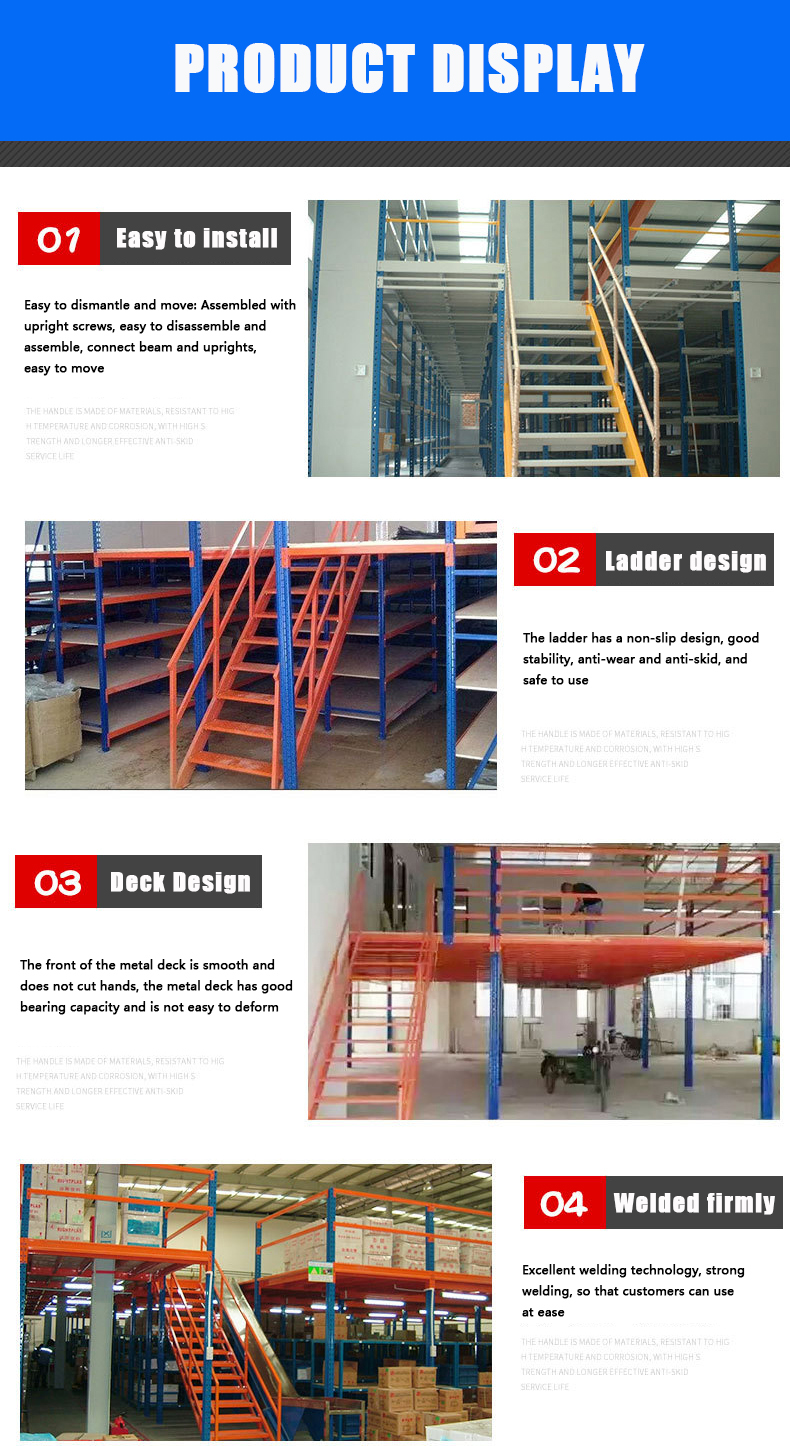 Warehouse Mezzanine Rack Display 4