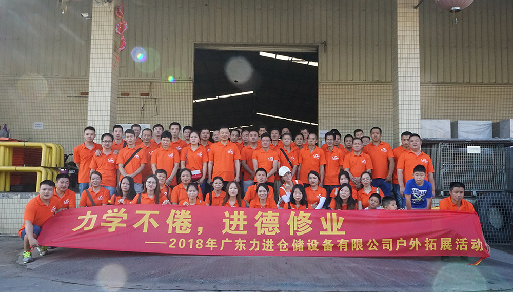 Team