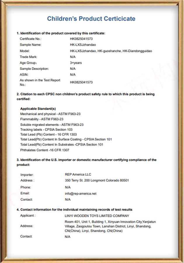 Manufacturing quality management certification for wooden toy production