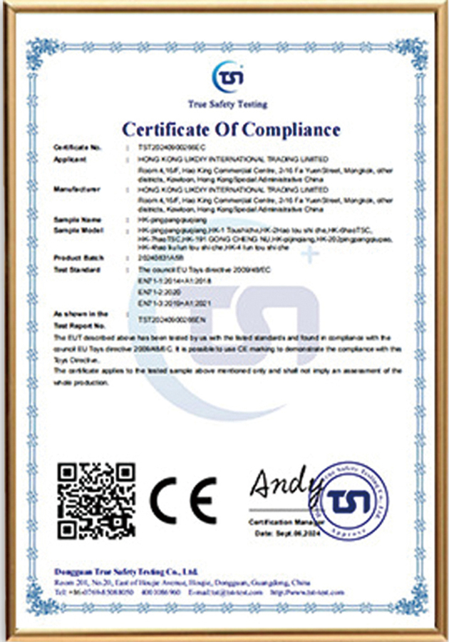 LINYI WOODEN TOYS factory audit and quality assurance certificate