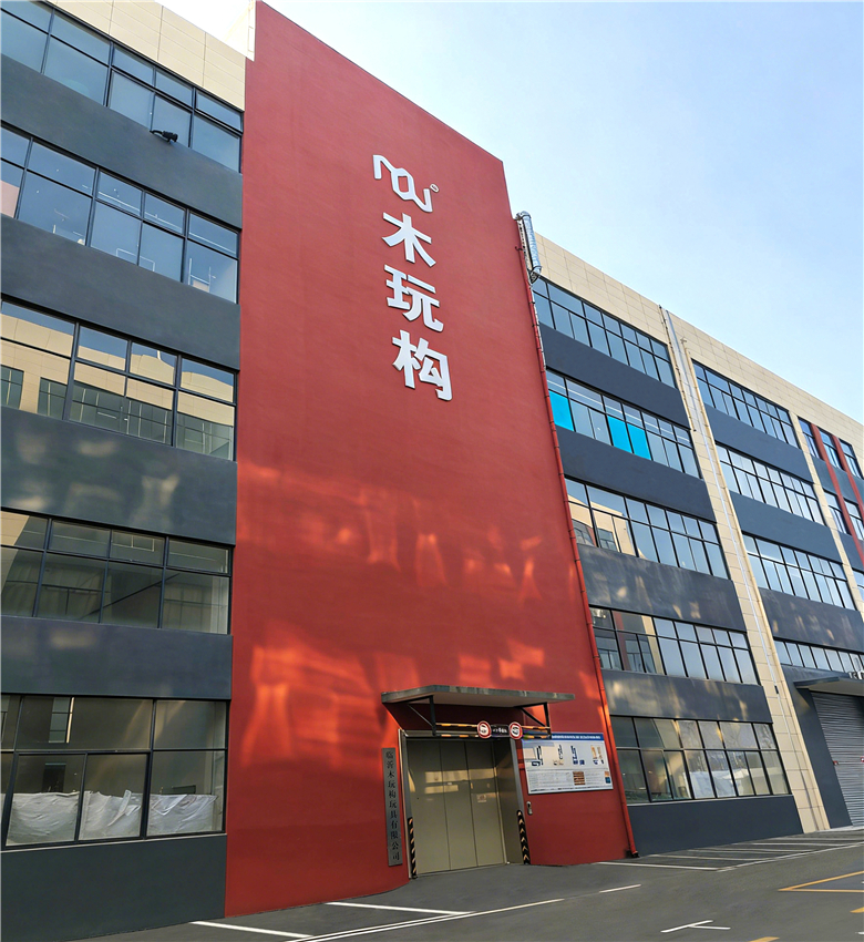 LINYI WOODEN TOYS factory production floor – wooden DIY kit manufacturing
