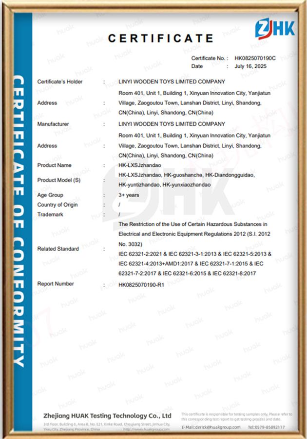 Export compliance certificate for wooden DIY craft kit products