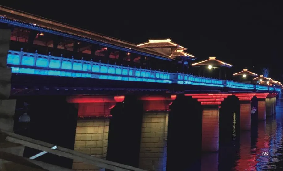 Urban Lighting