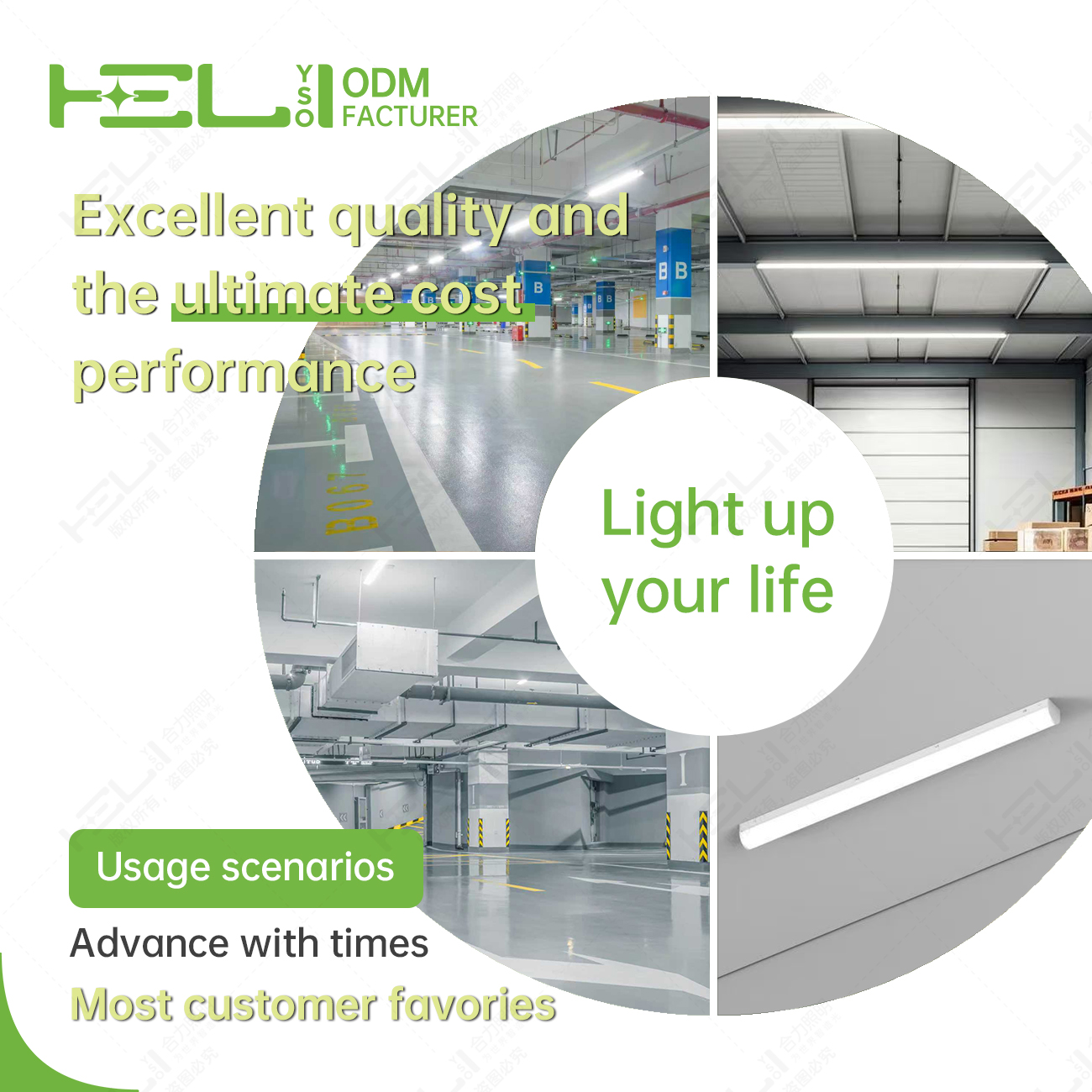 New Design T5 Led Tube Light 450lm 5W 120&deg; Led Light Bulbs for Home