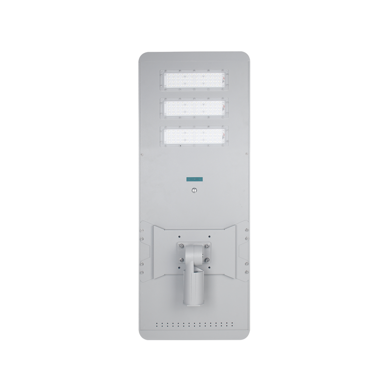 Integrated Solar Street Light Overview