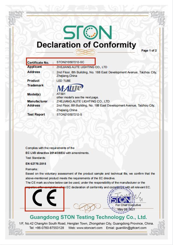Certification Doc 1