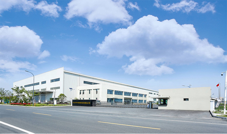 Factory Overview