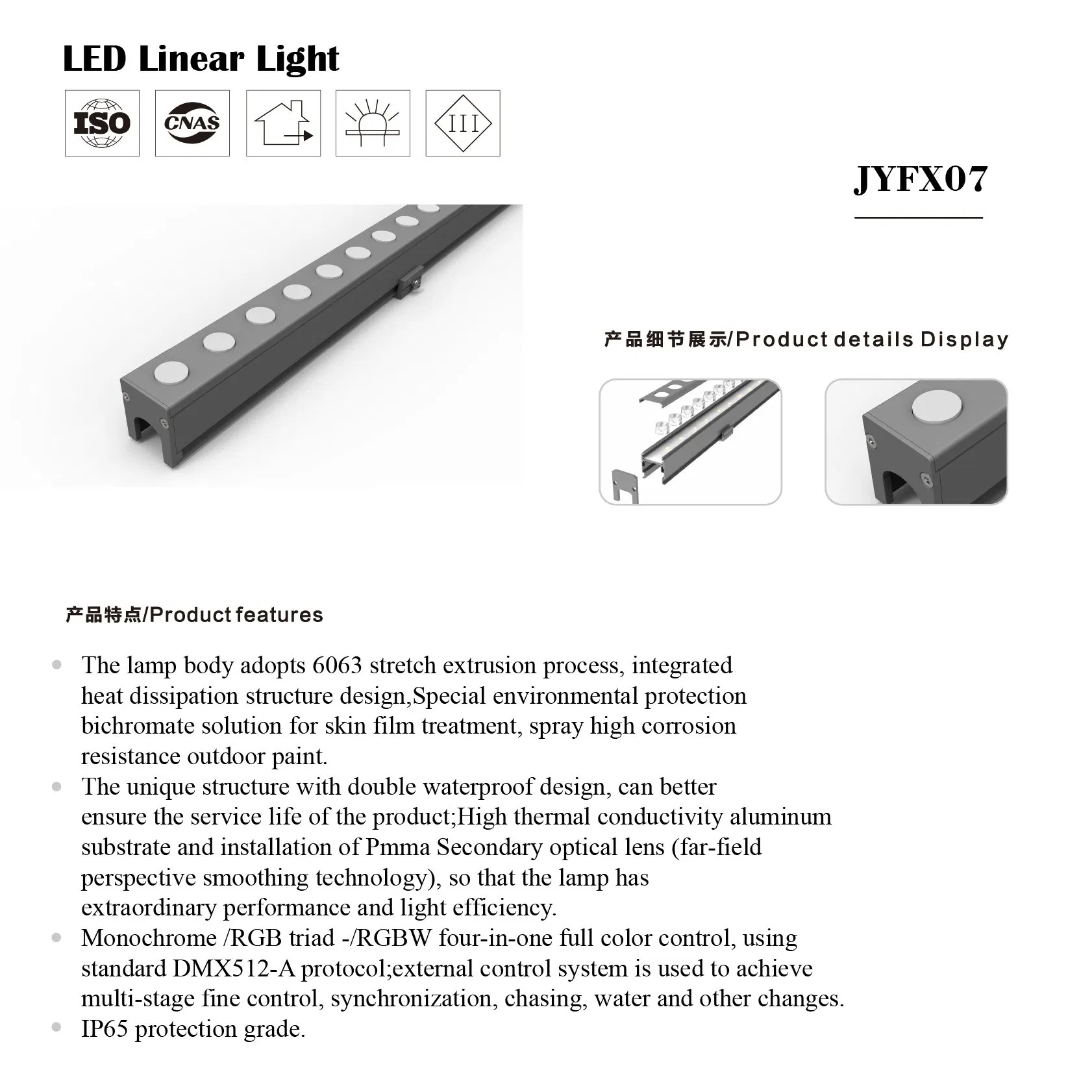 DMX512-a Protocol DC24V IP65 Jyfx07 Anti Glare 12W 1800K-10000koption LED Wall Washer