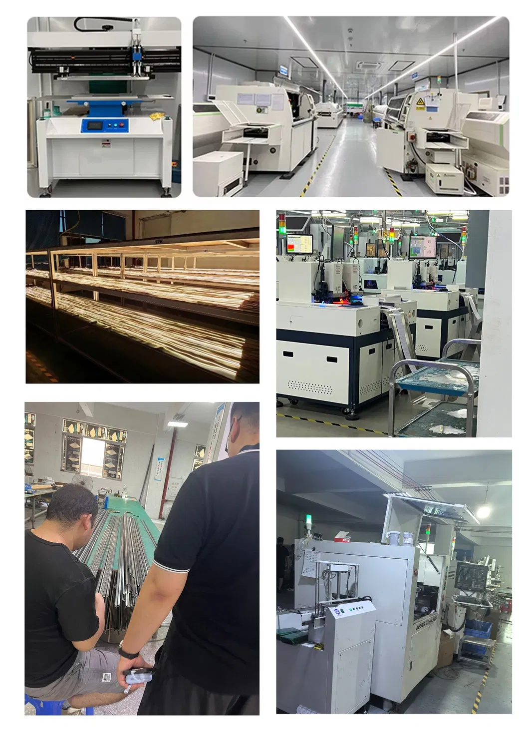 Factory Operation 1
