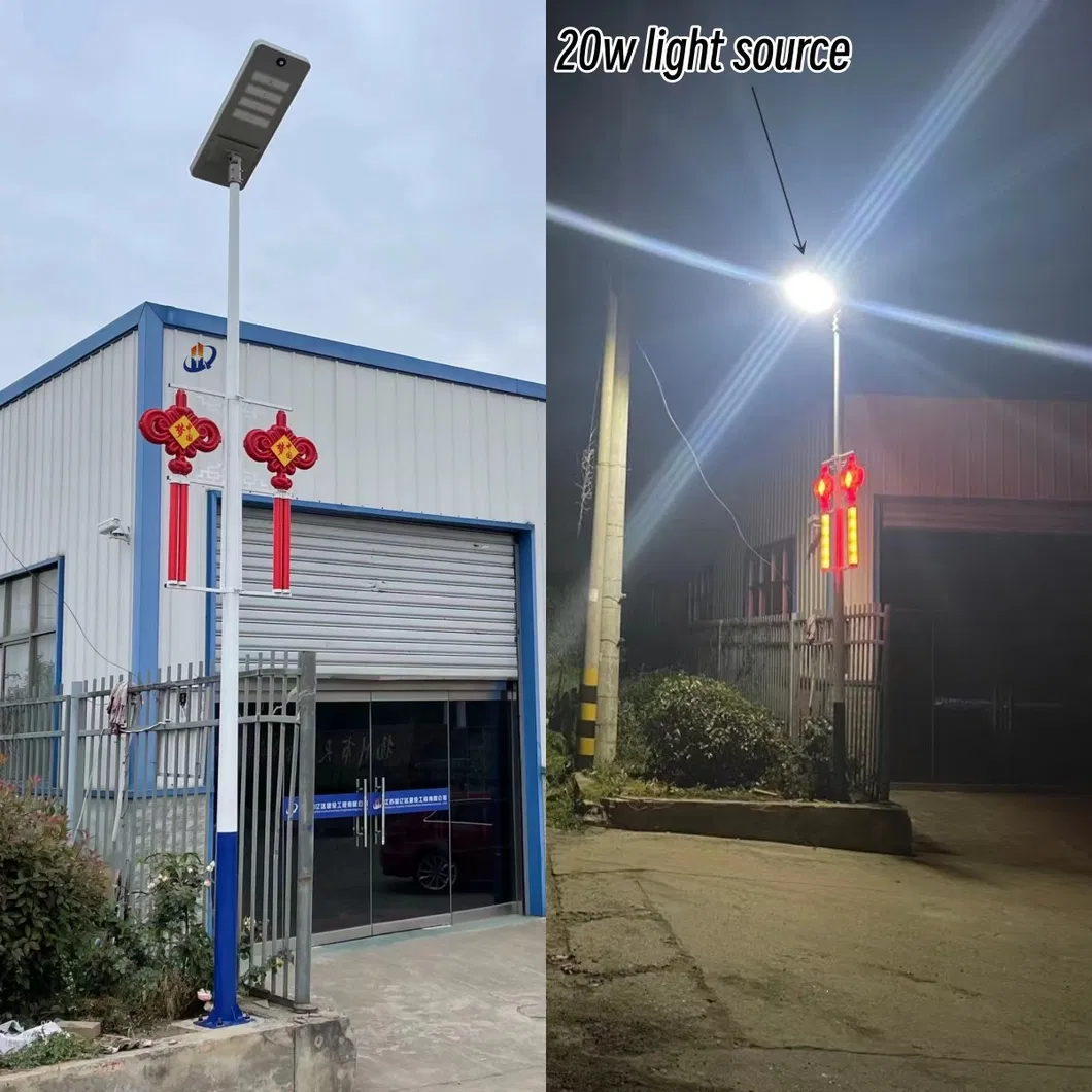 Outdoor Waterproof Street Lamp 60W Solar LED Street Light