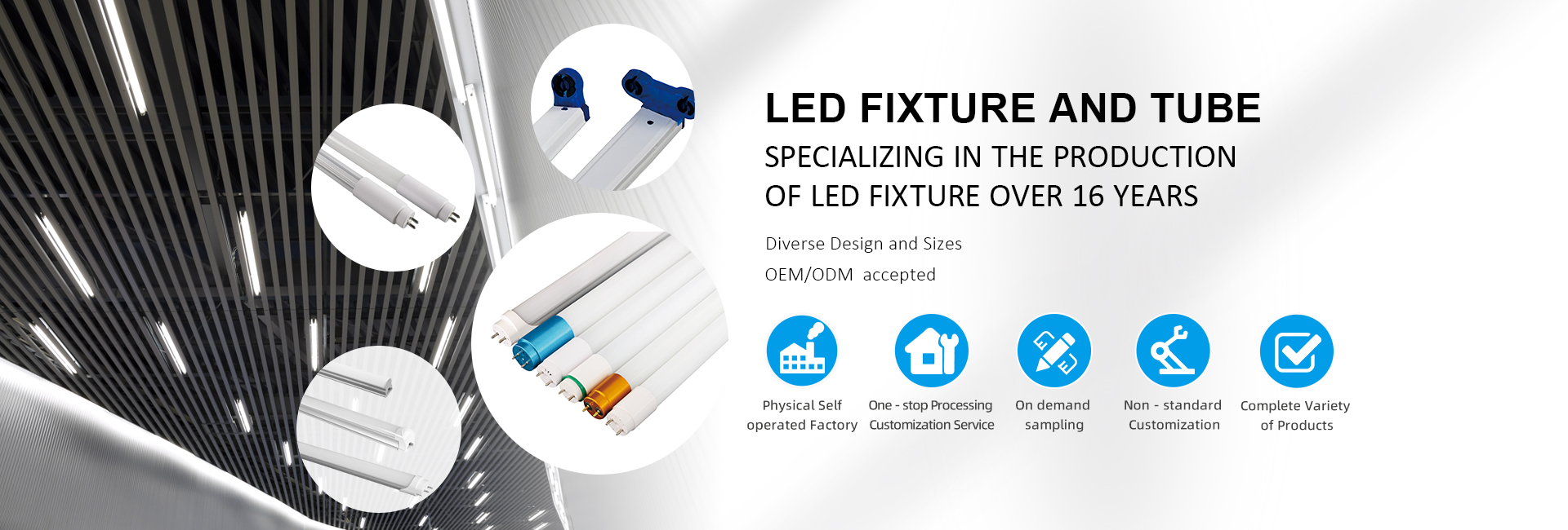 Product Banner